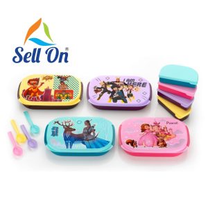 CLASSY LUNCH BOX